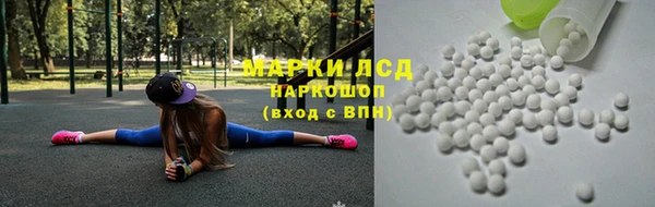 винт Ростов