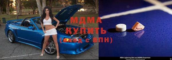 бошки Пестово