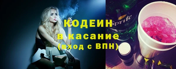 mix Ельня