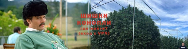 мефедрон Елабуга