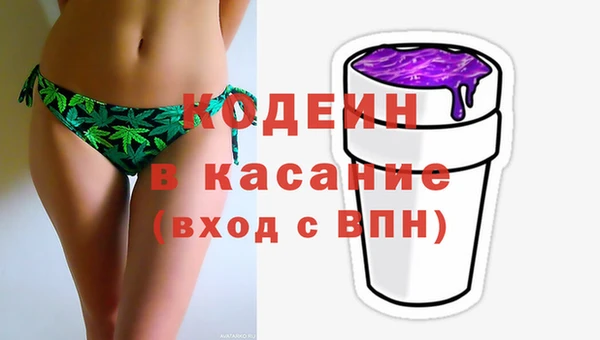 мефедрон Елабуга