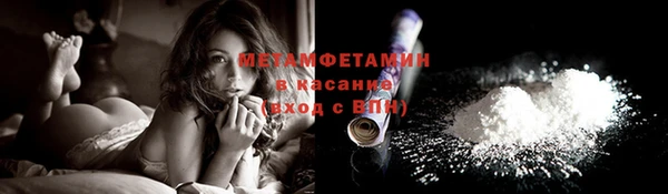 mix Ельня