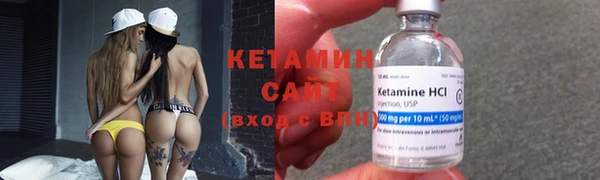 mix Ельня