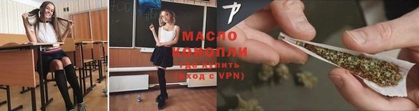 мефедрон Елабуга