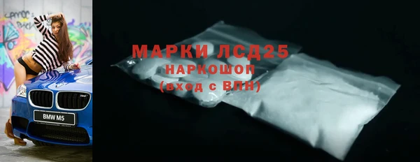 mdpv Россошь