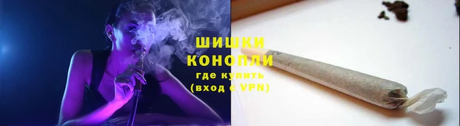 мефедрон Елабуга