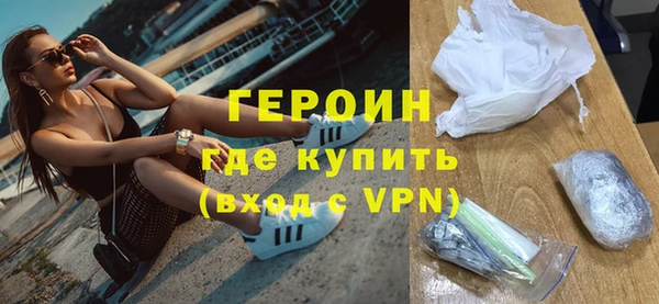 таблы Кондопога