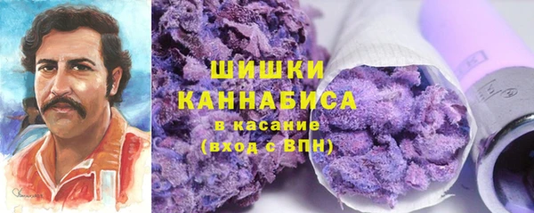 мефедрон Елабуга