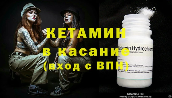 эйфоретик Елизово