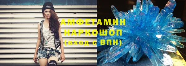 таблы Кондопога