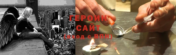 эйфоретик Елизово