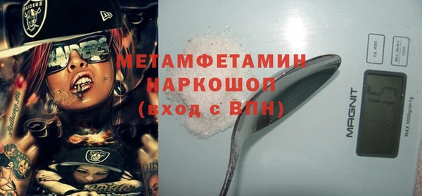mix Ельня