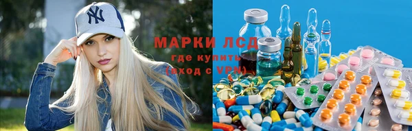 мефедрон Елабуга