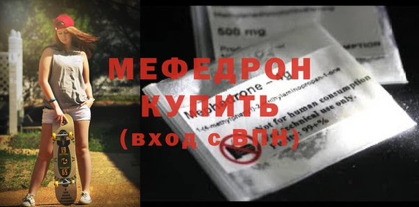 каннабис Переславль-Залесский